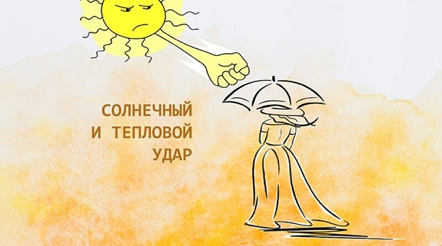 солнце.jpg солнце.jpg