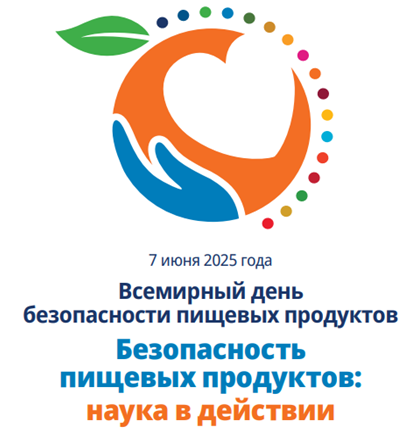 без.png без.png