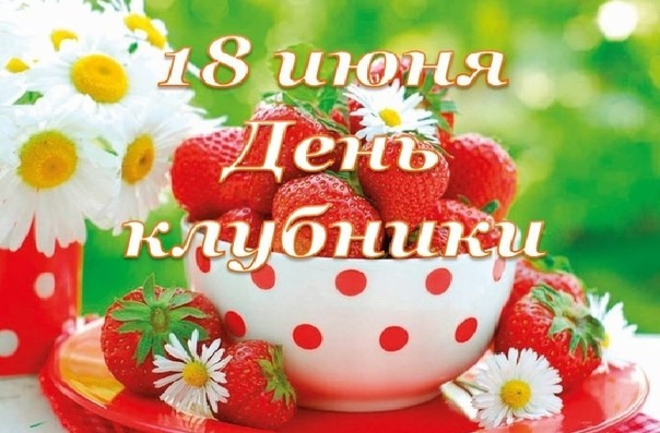 клуб.jpg клуб.jpg